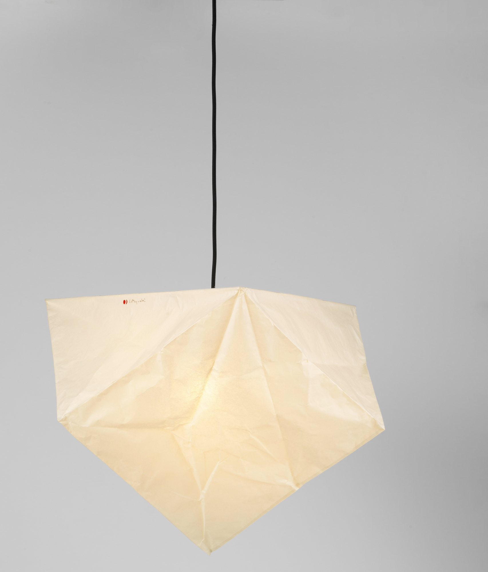 Akari YP1 Pendelleuchte Vitra EINZELSTÜCK