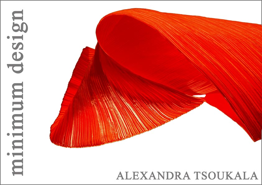 Alexandra Tsoukala