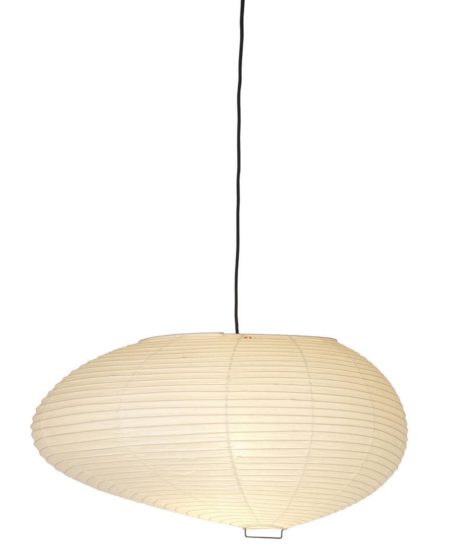 Akari Pendelleuchte 16A Vitra