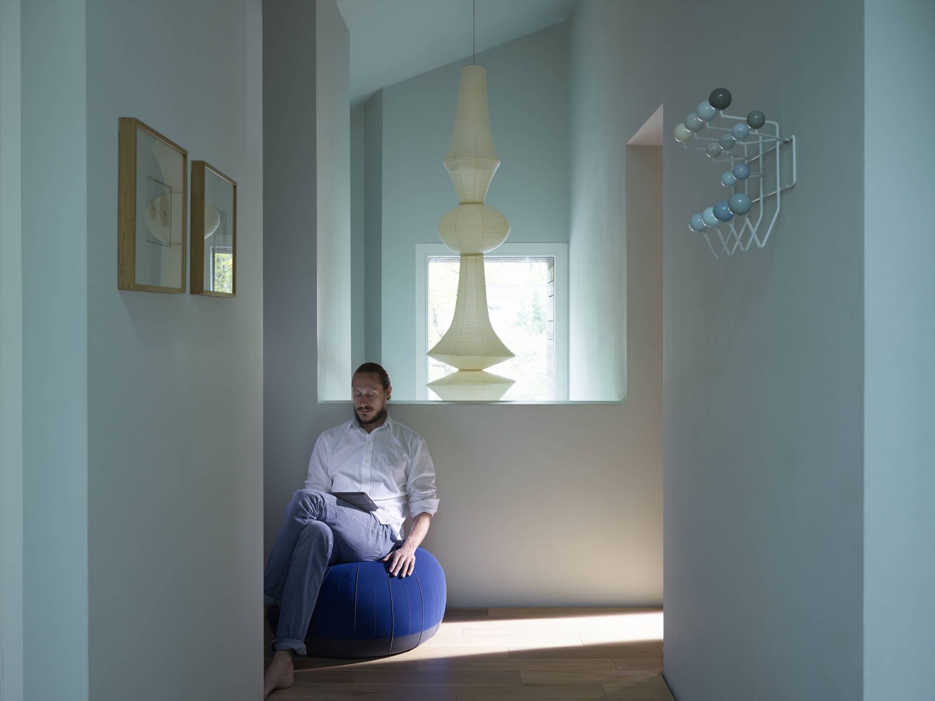 Akari Hängeleuchte E Vitra