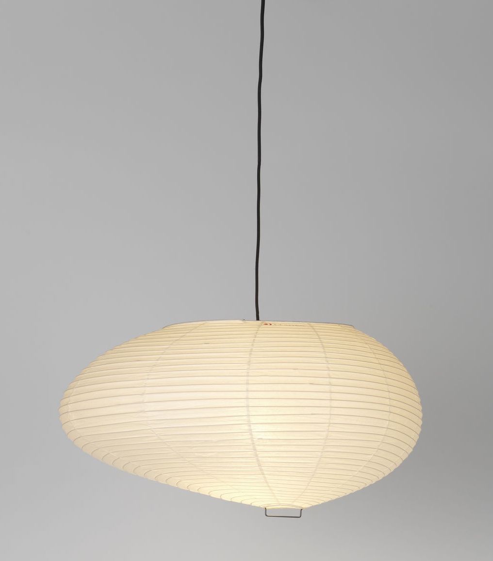 Akari Pendelleuchte 16A Vitra