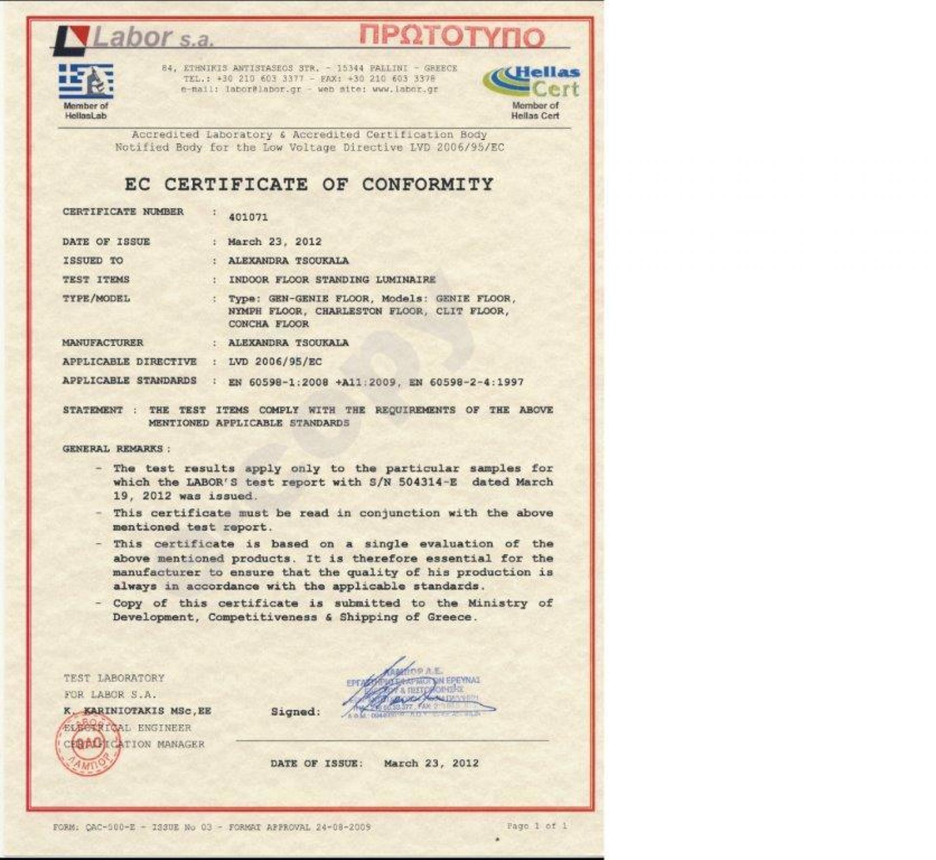 Concha Stehleuchte Alexandra Tsoukala