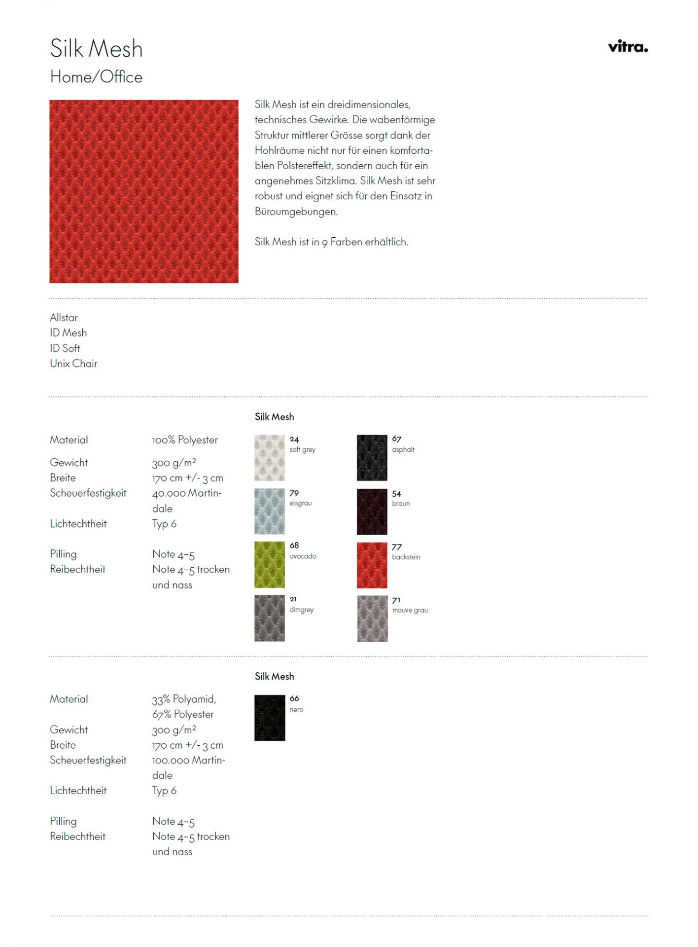 Stoffmusterkarte Silk Mesh Vitra