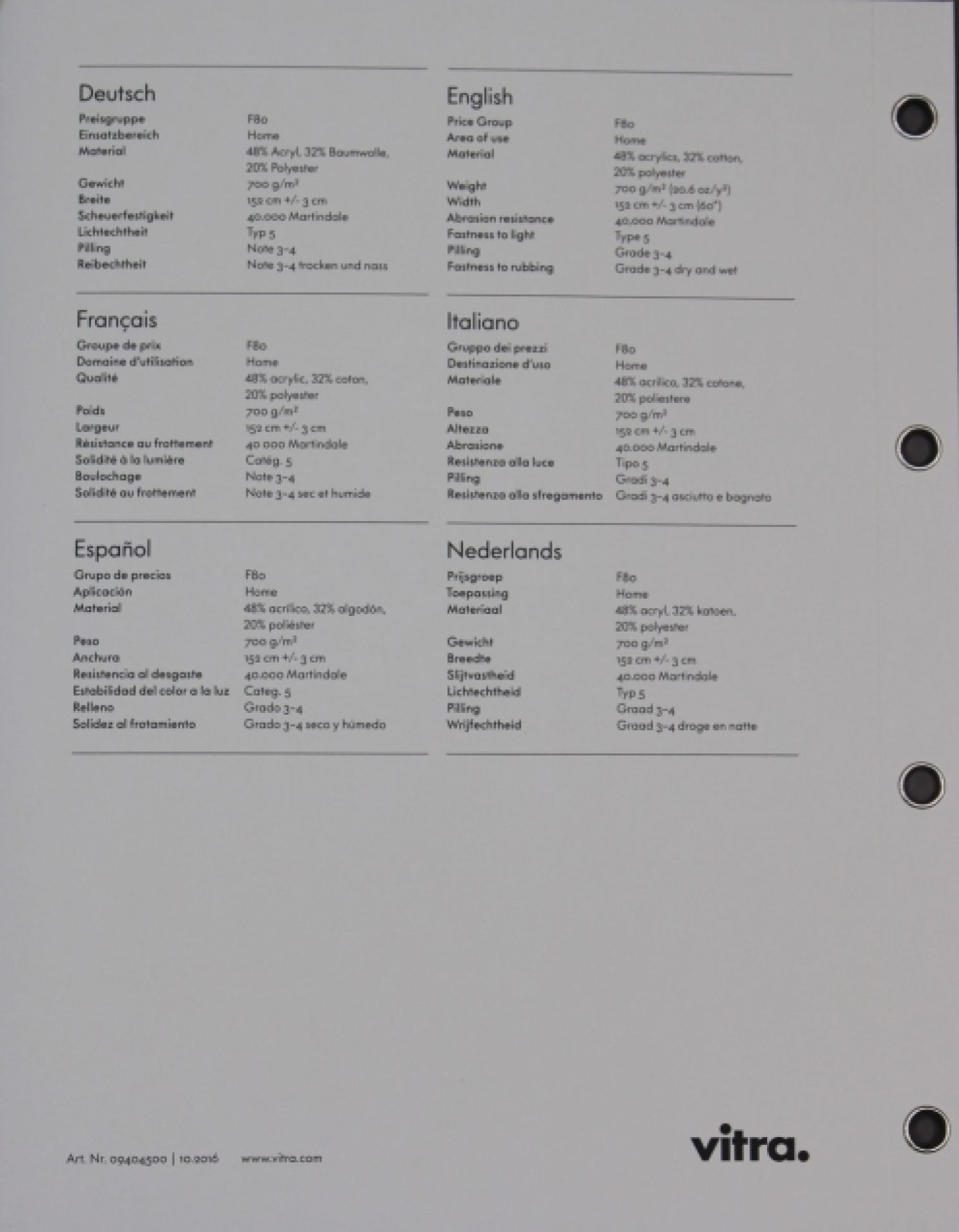 Stoffmusterkarte Iroko 2 Vitra
