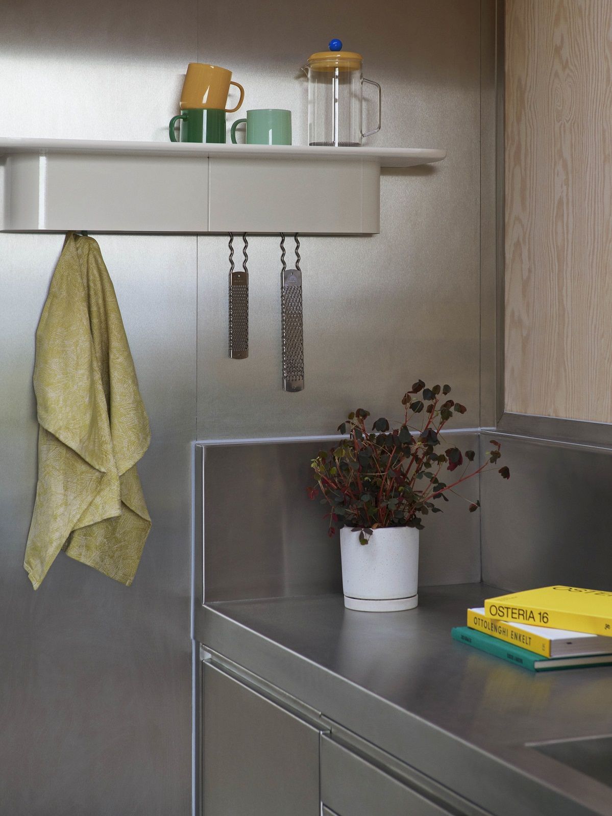 Korpus Shelf Small 7 hooks Wandregal Hay